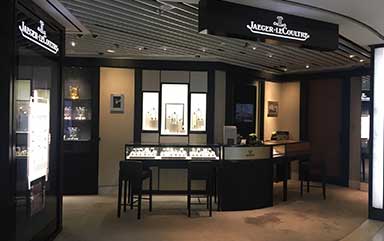 合肥积家官方售后服务中心-合肥万象城店